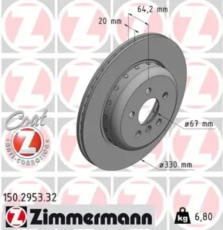 Диск гальмівний ZIMMERMANN 150295332