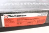 Тормозной диск ZIMMERMANN 150295420 (фото 6)
