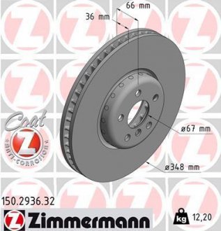 TARCZA HAMULC. BMW 7 G11,G12 15- LP ZIMMERMANN 150293632