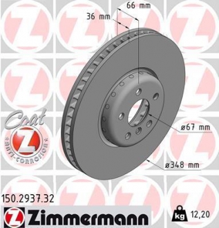 TARCZA HAMULC. BMW 7 G11,G12 15- PP ZIMMERMANN 150293732