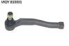 Koёcєwka dr╣┐ka kier. CHEVROLE AVEO/KALOS SKF VKDY810001 (фото 1)