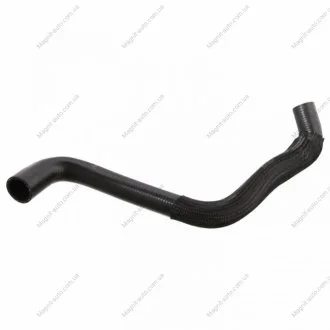 PRZEWУD UKЈADU CHЈODZENIA CITROEN FEBI BILSTEIN 106277