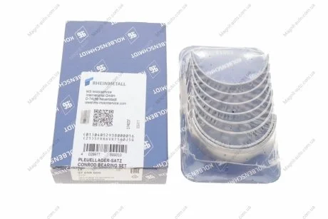 Комплект підшипника ковзання колінчастого вала KOLBENSCHMIDT 37058600