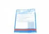 К-т сцепления с выжимным подшипником BLUE PRINT ADP153033 (фото 11)