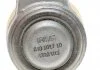 Рульовий наконечник лів DS DS 4 CITROEN BERLINGO, BERLINGO MULTISPACE, C4 II, DS4 PEUGEOT 3008, 3008 I, 308, 308 I, 5008, 5008 I, PARTNER, PARTNER ORIGIN, PARTNER TEPEE 1.2-Electric 07.05- FAG 840101710 (фото 4)