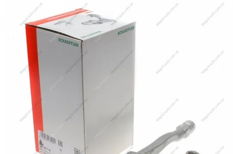 Наконечник тяги FAG 840101710
