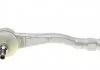 Рульовий наконечник лів DS DS 4 CITROEN BERLINGO, BERLINGO MULTISPACE, C4 II, DS4 PEUGEOT 3008, 3008 I, 308, 308 I, 5008, 5008 I, PARTNER, PARTNER ORIGIN, PARTNER TEPEE 1.2-Electric 07.05- FAG 840101710 (фото 6)