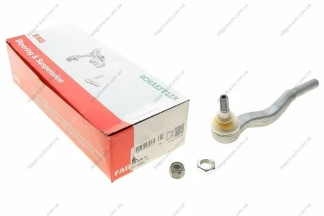 Накінечник кермової тяги FAG 840063410