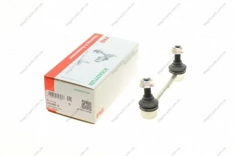 Г╣cznik stabil.VOLVO S60,S80 -06 // FAG 818029410