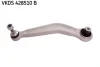 Wahacz BMW 5 (E39)/5 (E39) Touring SKF VKDS428511B (фото 1)