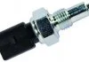 Вимикач фара задн. ходу- 12V HELLA 6ZF008621501 (фото 1)