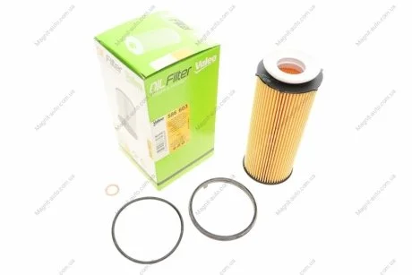 Фільтр оливний Valeo 586603