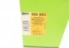 Фільтр оливний Valeo 586603 (фото 10)