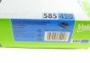 Фильтр воздушный AUDI/CUPRA/SEAT/SKODA A3/Formentor/Leon/Octavia "1,6-2,0 "12>> Valeo 585420 (фото 7)