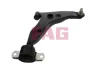 WAHACZ ZAWIESZENIA // MITSUBISHI FAG 821053310 (фото 1)