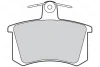 Тормозные колодки First AUDI 100/200/80/90/A4/A6 "R "77>> Valeo 302340 (фото 2)