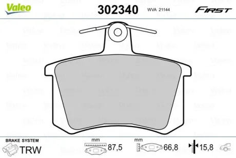 Колодки гальмівні First AUDI 100/200/80/90/A4/A6 "R "77>> Valeo 302340