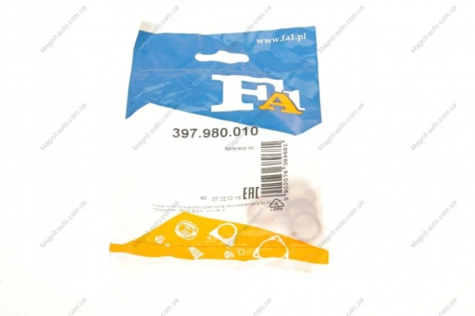 Шайба медная Fischer Automotive One (FA1) 397980010 (фото 1)