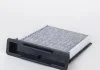 FILTR POWIETRZA KABINOWY CITROEN PURFLUX Purflux AHC567 (фото 1)