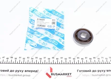 Подшипник амортизатора GSP 519005