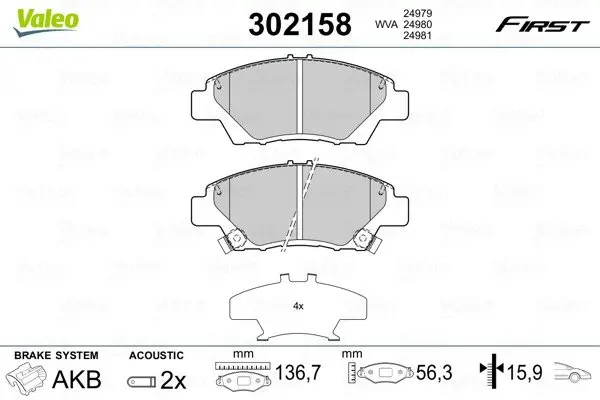 Тормозные колодки дисковые HONDA CR-Z/Jazz/Insight "1,2-1,5 "F "08>> Valeo 302158 (фото 1)