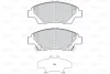 Тормозные колодки дисковые HONDA CR-Z/Jazz/Insight "1,2-1,5 "F "08>> Valeo 302158 (фото 2)