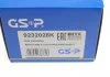 Комплект підшипника маточини колеса GSP 9232028K (фото 4)