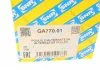 Шкив генератора Mazda 3/6 2.0/2.2 DI 02-19 SNR NTN GA77001 (фото 7)