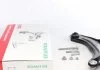 Рычаг подвески FAG 821033010