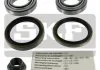 Комплект подшипника ступицы колеса SKF VKBA687 (фото 1)