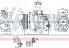 KOMPRESOR KLIMATYZACJI HYUNDAI NISSENS 890642 (фото 1)