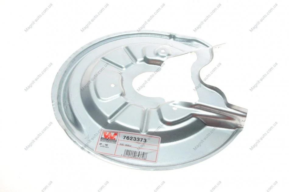 Защита тормозного диска VAG 04-15 286mm LI.R Alu (произ-во) Van Wezel 7623373 (фото 1)