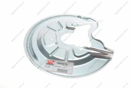 Защита тормозного диска VAG 04-15 286mm LI.R Alu (произ-во) Van Wezel 7623373