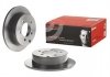 Tarcza ham. LANCER VIII ty│. BREMBO 08A11471 (фото 2)