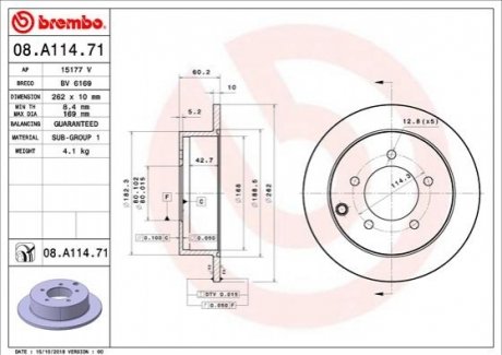 Tarcza ham. LANCER VIII ty│. BREMBO 08A11471