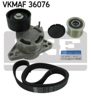 Поликлиновой ременный комплект SKF VKMAF36076 (фото 1)