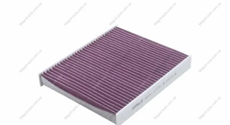 FILTR POWIETRZA KABINOWY AUDI PURFLUX Purflux AHA191