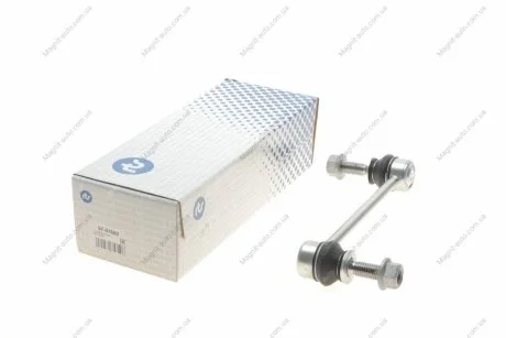 ЈҐCZNIK STABILIZATORA LAND ROVER RTS 9701660