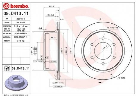 Tarcza ham. PAJERO SPORT ty│ BREMBO 09D41311