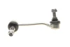Стабилизатор (стойки) SKF VKDS348020 (фото 1)