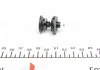 Пружинный зажим для облицовки двери VAG (FEBI) FEBI BILSTEIN 100441 (фото 3)