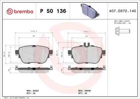 Klocki ham. MERCEDES ty│.. BREMBO P50136