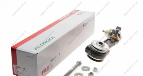 Рычаг подвески FAG 821021710