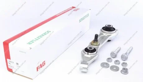 Важіль підвіски FAG 821021210