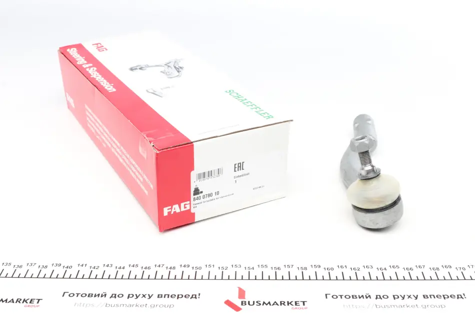 KOСCУWKA DRҐЇKA HYUNDAI P FAG 840078010 (фото 1)