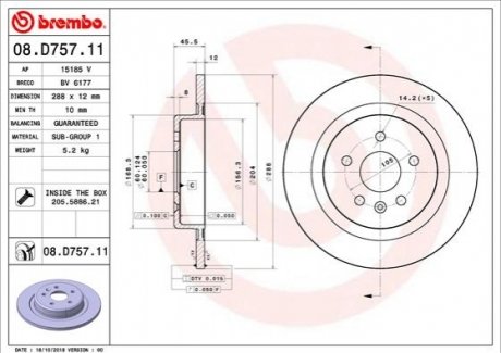 Tarcza ham. ASTRA K ty│ BREMBO 08D75711