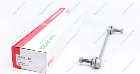 Тяга стабилизатора FAG 818034310