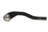 Наконечник рулевой тяги SKF VKDY316037 (фото 4)