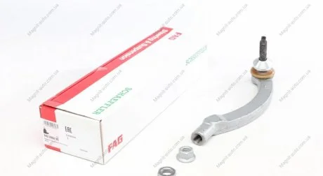 Накінечник кермової тяги FAG 840096410