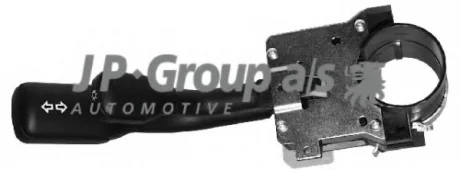 Мигающий указатель JP GROUP 1196200400